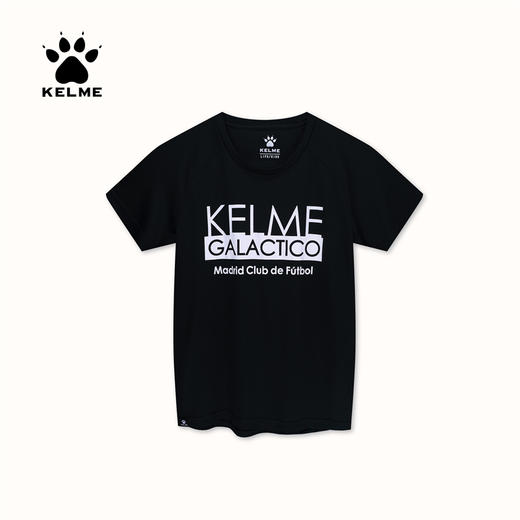 KELME卡尔美童装夏季新款男童短袖吸汗透气运动舒适短袖T恤2019 商品图0