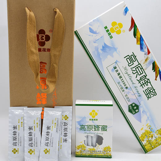 活性高酶小袋便携装原始高原土蜂蜜独立礼盒旅行纯净成熟 4小盒/1条 商品图4