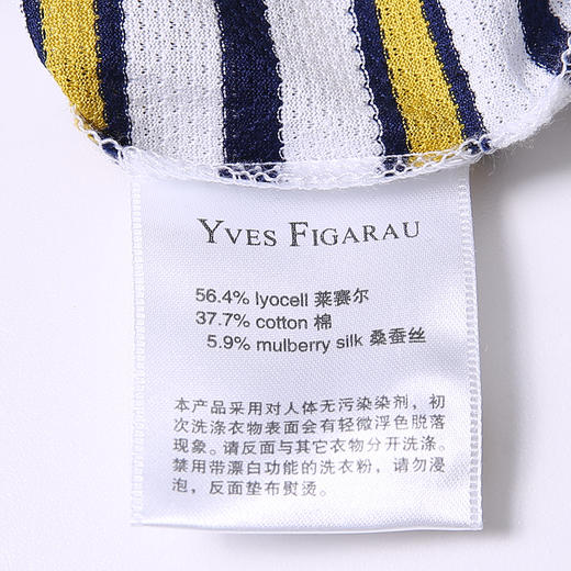 YvesFigarau伊夫·费嘉罗夏季男士简约舒适修身透气商务休闲圆机短袖T恤615814 商品图12