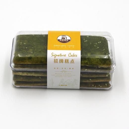 【泰康糕点】苔条饼225g-精美盒装 商品图2
