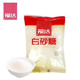 福达300克白糖