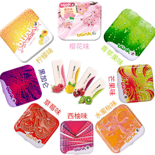 冰力克果粉含片草莓味15g 商品图1