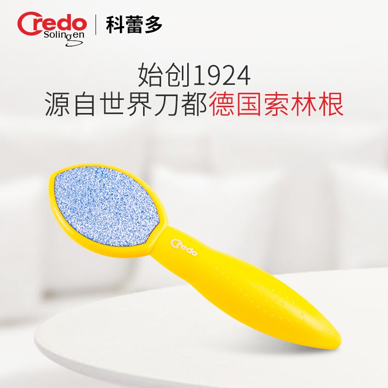CREDO德国科蕾多 双面陶瓷角质刨磨脚石 去脚后跟手掌死皮老茧 原装进口正品 蓝色