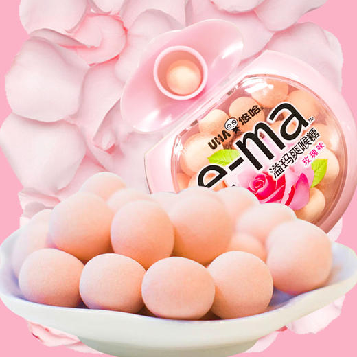 日本进口悠哈溢玛玫瑰味爽喉糖33g 商品图3