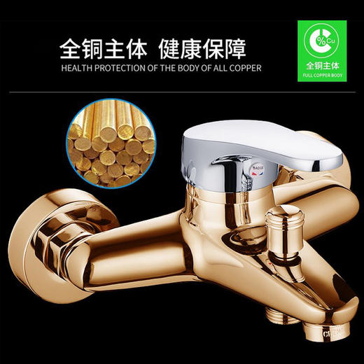 TY：9004铜赛诺三联（TYCOON） 商品图2