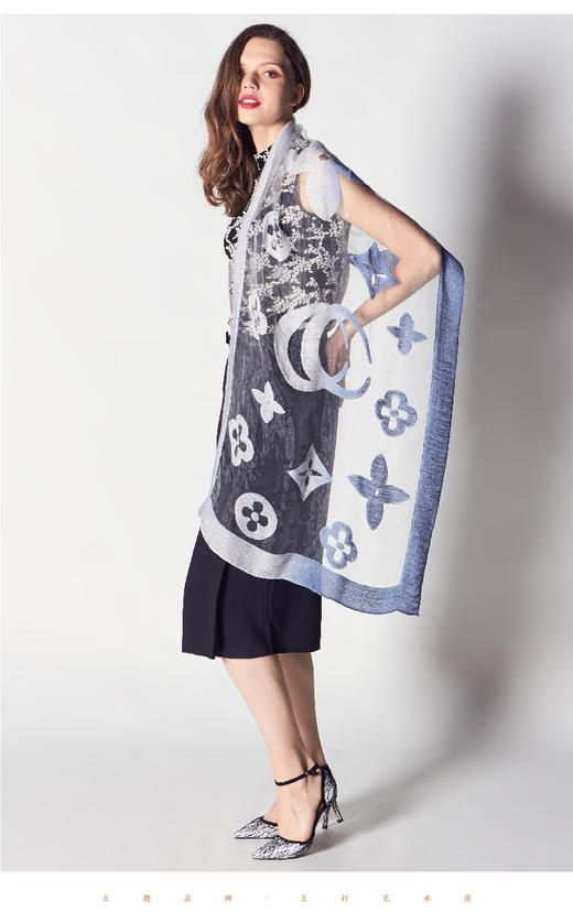 2H6911--米色背心--音乐的花谱--《智慧之光--波斯艺术》 商品图3