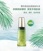 自然堂 CHANDO雪松精油活颜御龄乳液 商品缩略图0