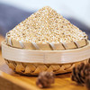 瑞恒堂 青藏高原白藜麦米青海特产黎麦粗粮五谷杂粮健身轻体营养餐粥米搭档老人孕妇儿童米 商品缩略图4