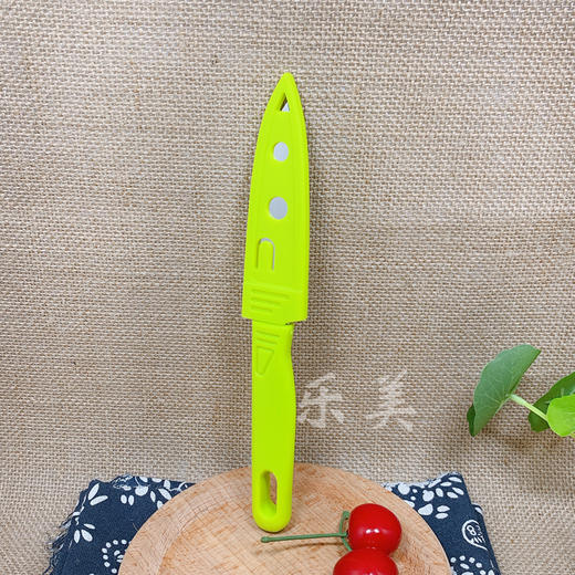 必胜水果刀（随机发） 商品图0