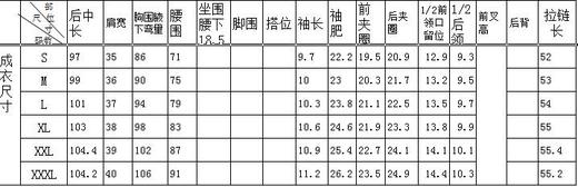 2S6918--黑色连衣裙--玫瑰王宫--《智慧之光--波斯艺术》 商品图5