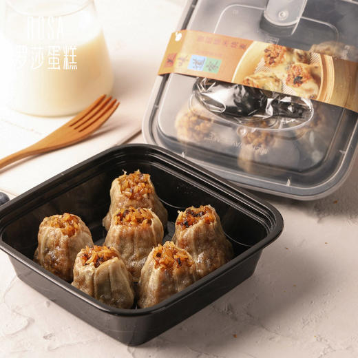 【罗莎烧麦】2盒/份 商品图0