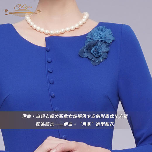 【特惠】YIQU|“月季”造型胸花 商品图1