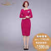 【特惠】YIQU|“优雅风姿”连身裙(玫红)PT 商品缩略图0