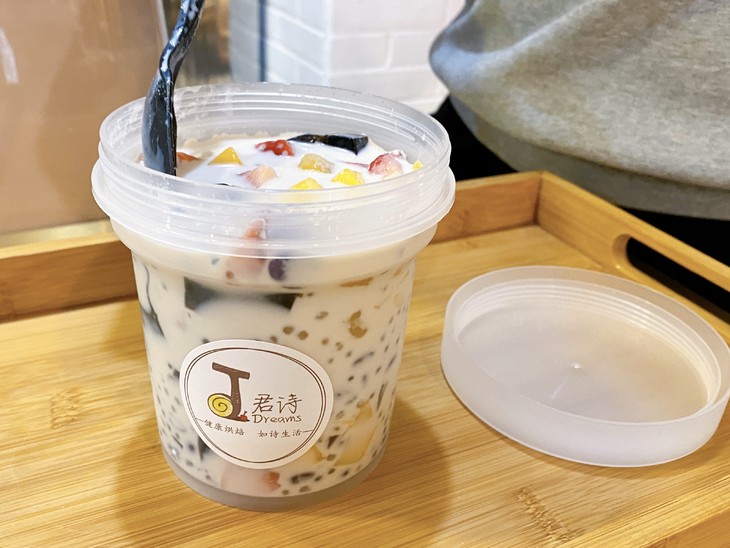 芋圆仙草冻1点之后取