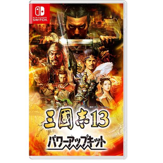 二手Switch游戏 三国志13 威力加强版 中文版 商品图0