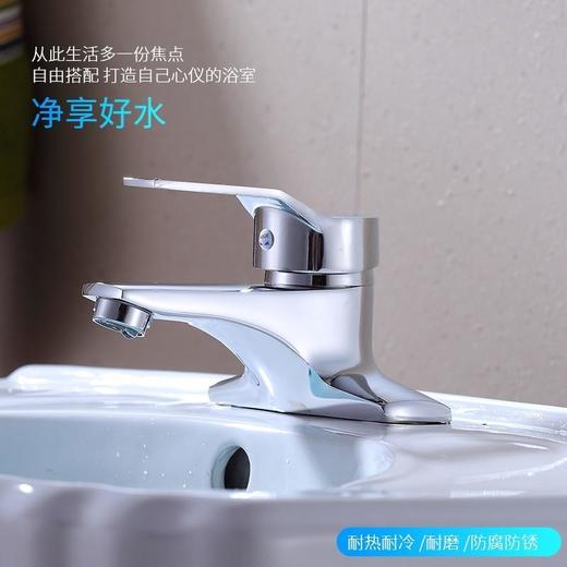 TY：9002铜雅思二联（TYCOON） 商品图2