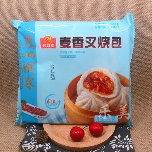 广州酒家利口福麦香叉烧包337.5g 商品图3