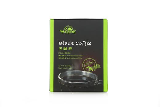 世界选物官 阿拉比卡限定原豆黑咖啡防弹咖啡10包 商品图4