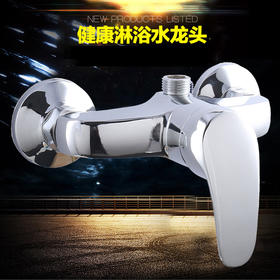 TY：9005A太子淋浴（合金材质）TYCOON