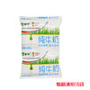 蒙牛利乐枕牛奶240ml 商品缩略图0