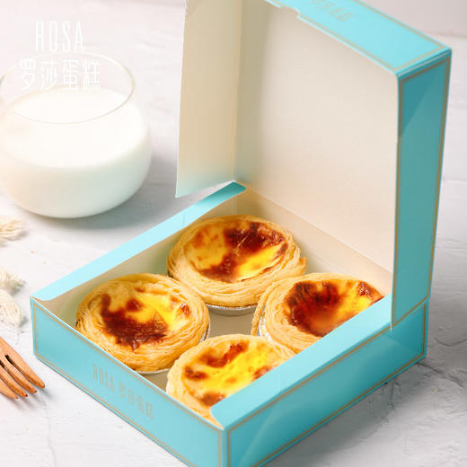 【罗莎蛋挞】盒装 商品图0
