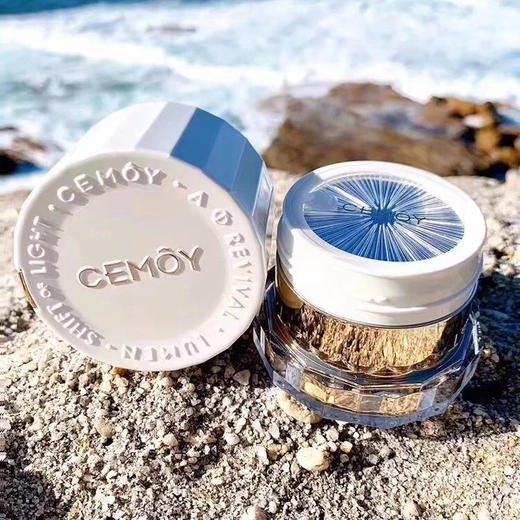 【孕妇可用】澳洲 CEMOY澳诗茉 白金流明修护极地精华面霜 50ml 商品图8