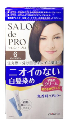 塔莉雅 便捷润彩染发霜CC6  40gx2支