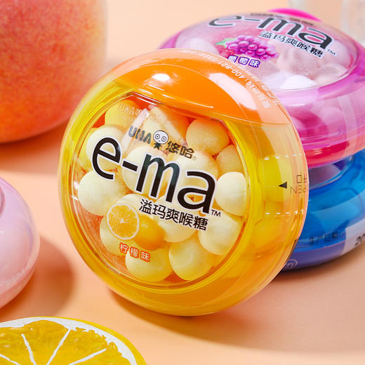 日本进口悠哈溢玛柠檬味爽喉糖33g 商品图0