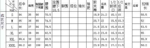 2S69213--蓝色连衣裙--音乐的花谱--《智慧之光--波斯艺术》 商品图5