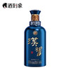 51度茅台蓝汉酱 商品缩略图0