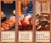【优选大凉山腊肉+微辣腊肠】腊肉+腊肠（各1斤） 商品缩略图8