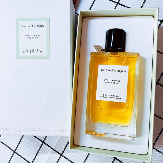 停产！梵克雅宝 珍藏系列-嫣红百合 Van Cleef & Arpels Collection Extraordinaire Lys Carmin 分装 商品图3