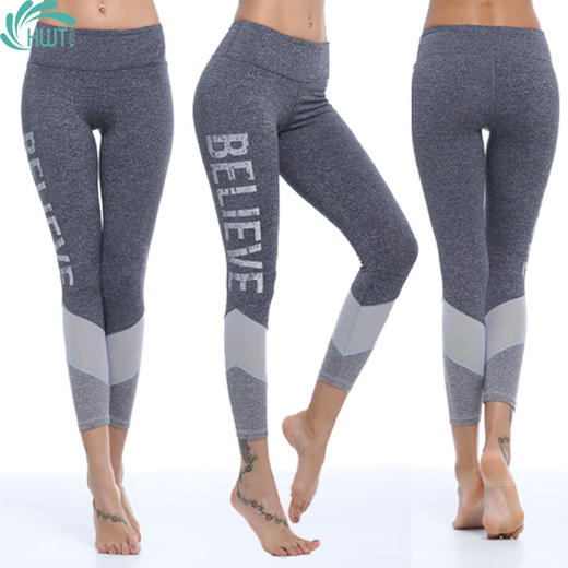 HWT九分拼纱撞色瑜伽小脚裤九分裤瑜伽裤运动裤 商品图0