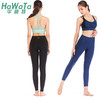 《惊爆618 不退换》HaWaTa华威特瑜伽翘臀超薄九分小脚长裤瑜伽跑步裤 商品缩略图4