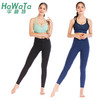《惊爆618 不退换》HaWaTa华威特瑜伽翘臀超薄九分小脚长裤瑜伽跑步裤 商品缩略图2