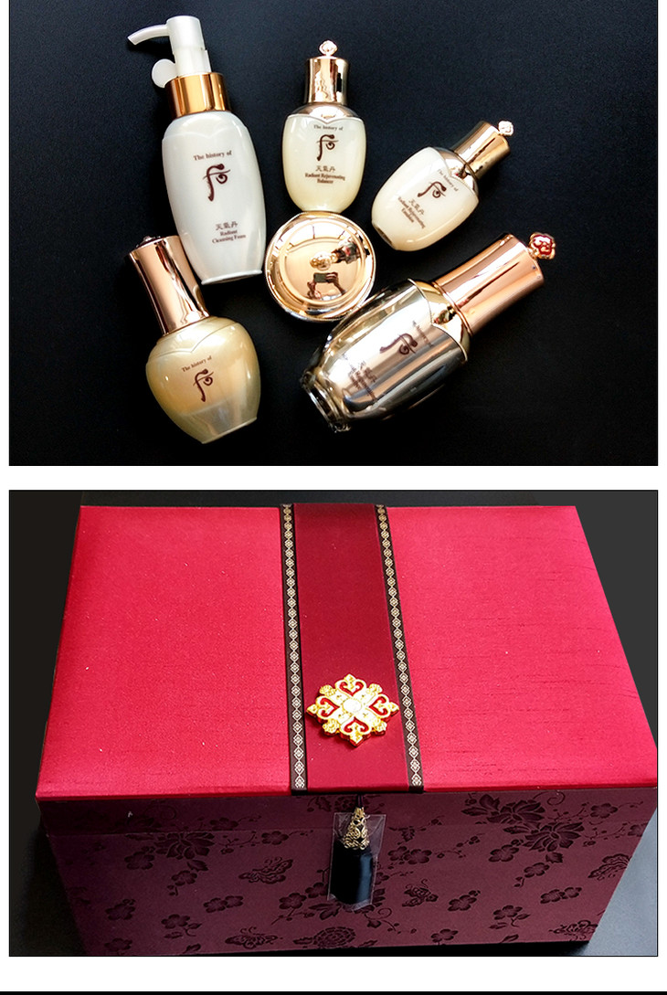 现货whoo后皇后套装天气丹花献华泫双层大套盒水乳精华面霜颜色版本