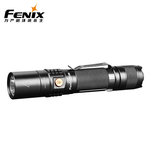 Fenix菲尼克斯UC35V2.0强光战术手电筒USB直充电照明 商品图4