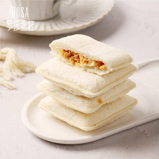 【罗莎口袋三明治】40g/个  1个/份 商品图0