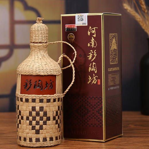 彩陶坊河南彩陶坊 53度500ml 礼盒版白酒 仰韶官方旗舰店 商品图4