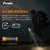 WE装备库Fenix菲尼克斯PD36R手电筒强光远射直充电户外战术小直筒 商品缩略图2