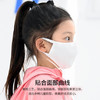 Supield素湃儿童口罩95过滤效率宝宝防护白色透气独立包装 商品缩略图1