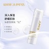 绽媄娅保湿修护乳50g械 商品缩略图2