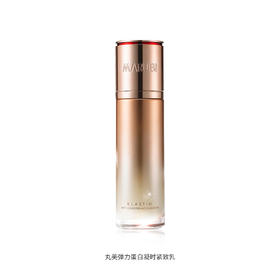 丸美弹力蛋白凝时紧致乳  hx