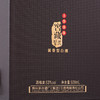 习酒1988窖藏酱香型白酒53度500ml/1瓶/2瓶/6瓶整箱 商品缩略图3