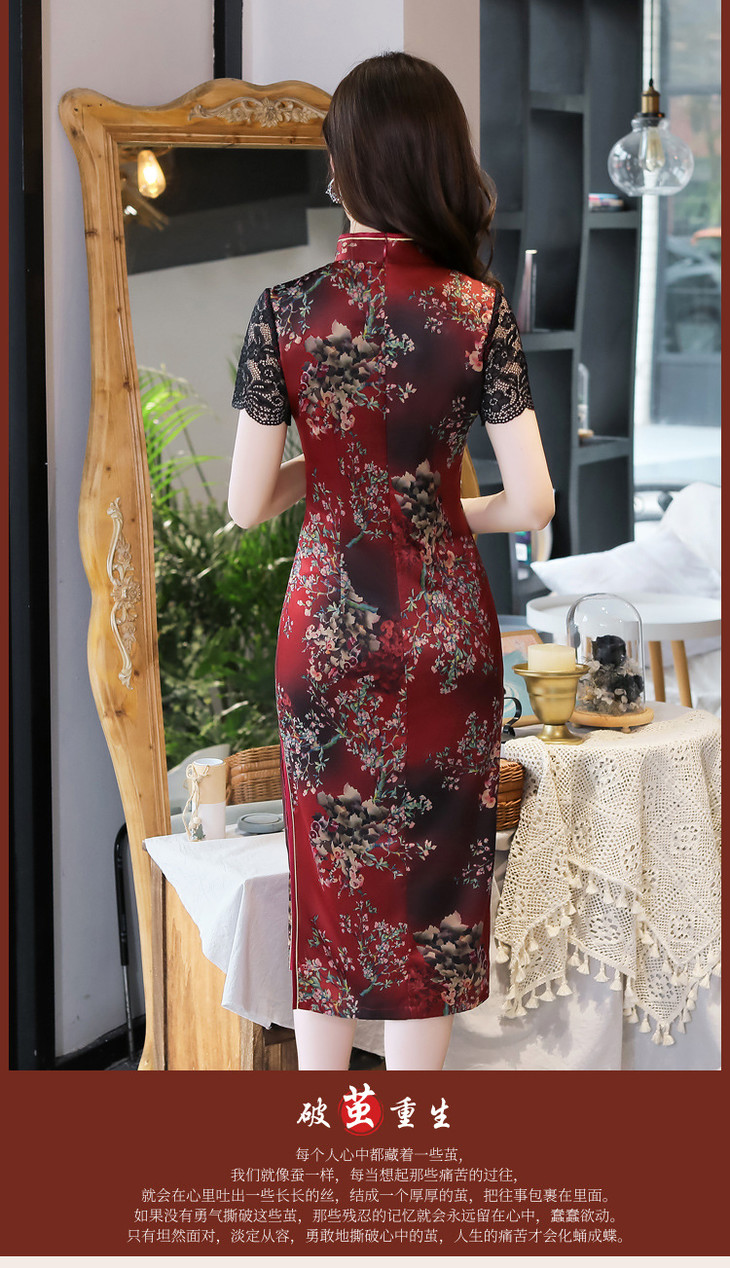 性感修身复古中长款蕾丝丝绸改良旗袍bjs3072