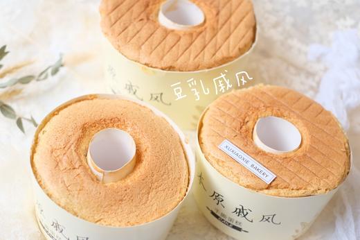 【满百起送】|豆乳戚风，原味戚风。 商品图0