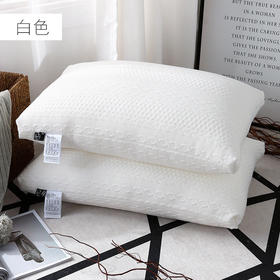 厂家直销针织毛线枕芯多色可选 可水洗针织柔软羽丝绒枕