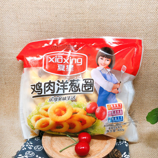 夏星鸡肉洋葱圈400g 商品图0