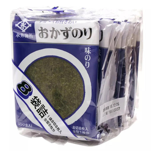 日本进口零食 永井低盐海苔 即食紫菜片休闲小吃宝宝零食8袋*2.2g 商品图1