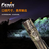 Fenix菲尼克斯战术手电筒强光远射LED便携防水小手电 商品缩略图2